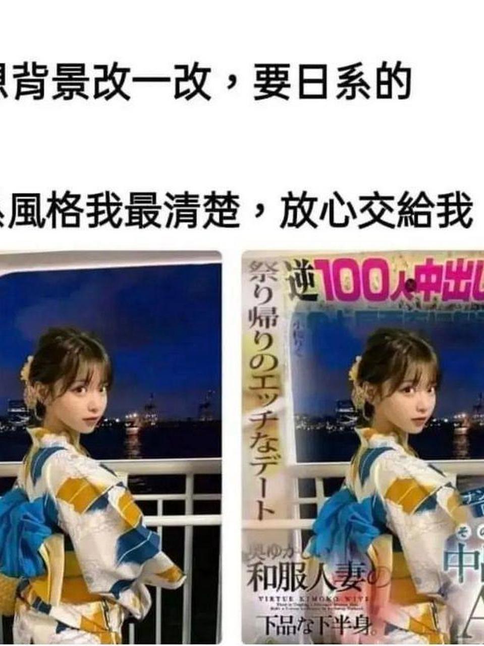 这改图的设计师一看就知道京东热不热.