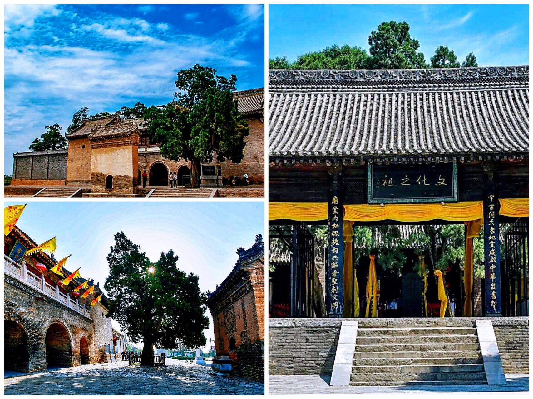 白水仓颉庙 文明五千年 34cm×138cm 杨陌