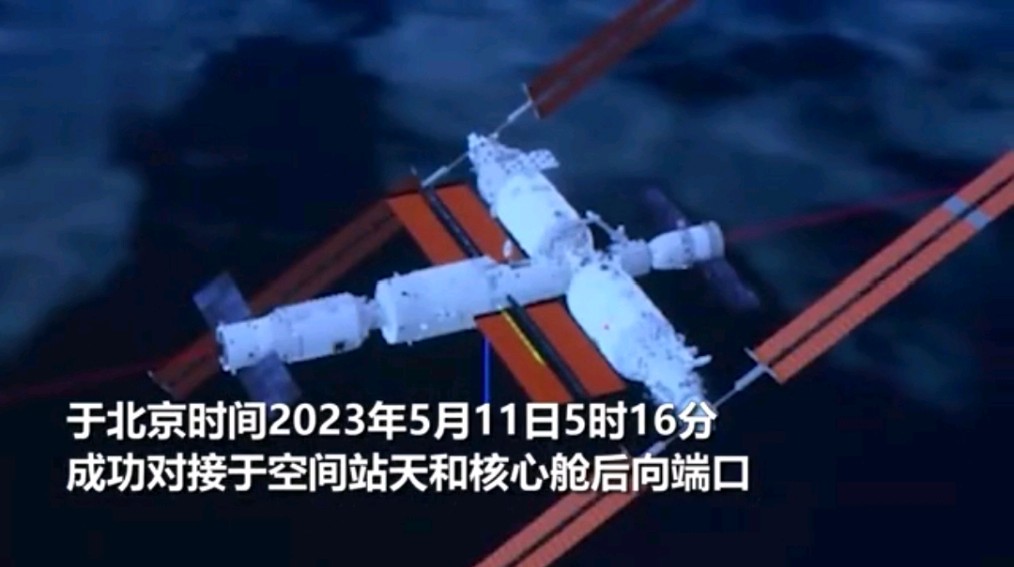 空间站新一批快递放门口了