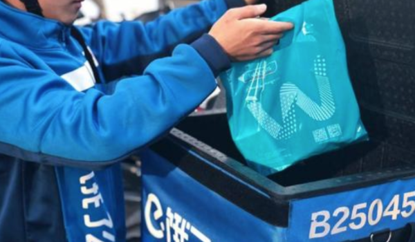 蜂鸟众包一天赚300难吗