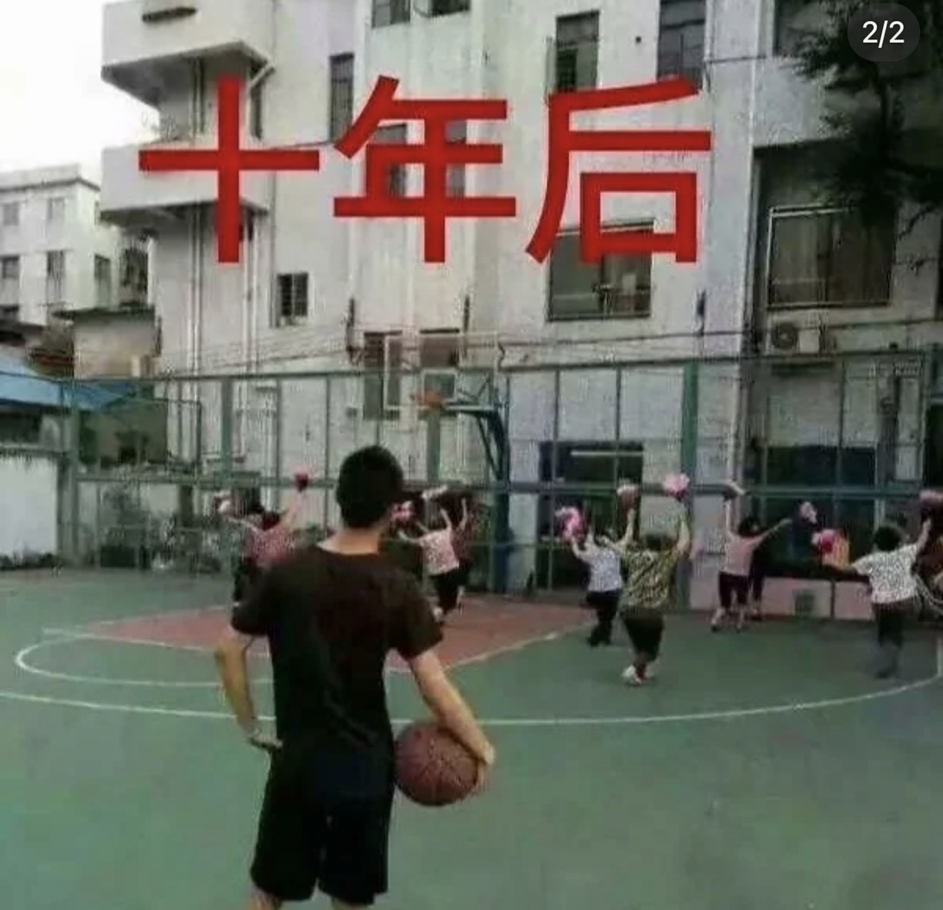 十年前vs十年后 你知道我这十年是怎么过的吗?