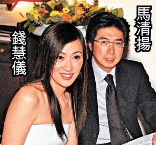 钱慧仪:嫁入豪门生2子1女被扫地出门,丈夫新欢小她34岁