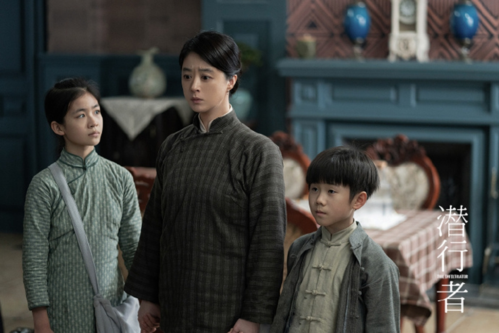 杜鹃啼血,迷雾潜行,《潜行者》央八开播,黄晓明蒋欣主演