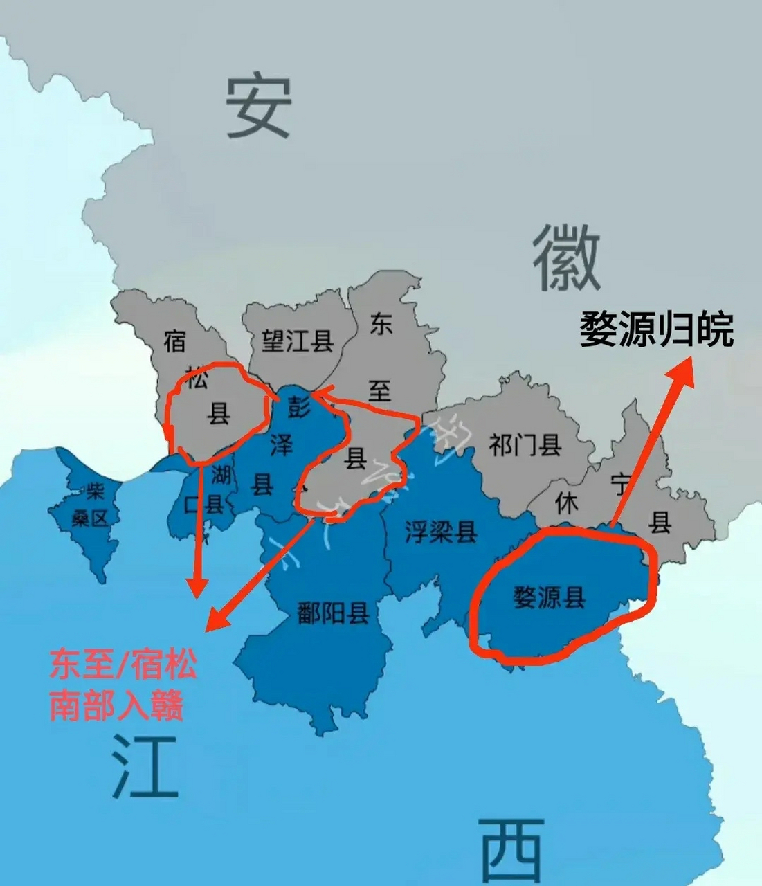 江西和安徽地图全图图片