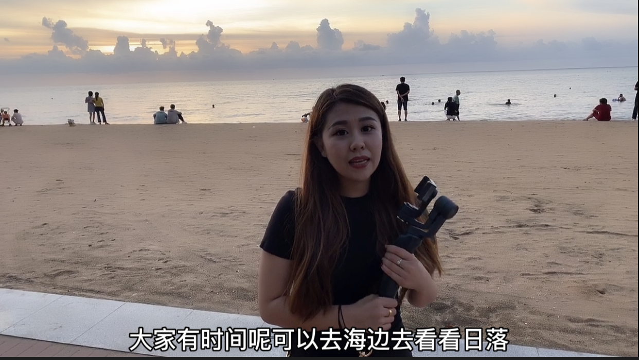 一个被“传销”所误解的城市,被候鸟青睐的广西北海,夕阳太美了