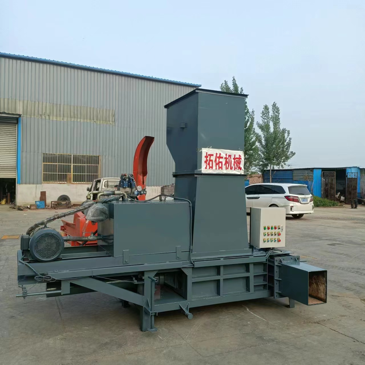 青储打包机青贮饲料压块机玉米全自动玉米秸秆压块机#青储饲料液压