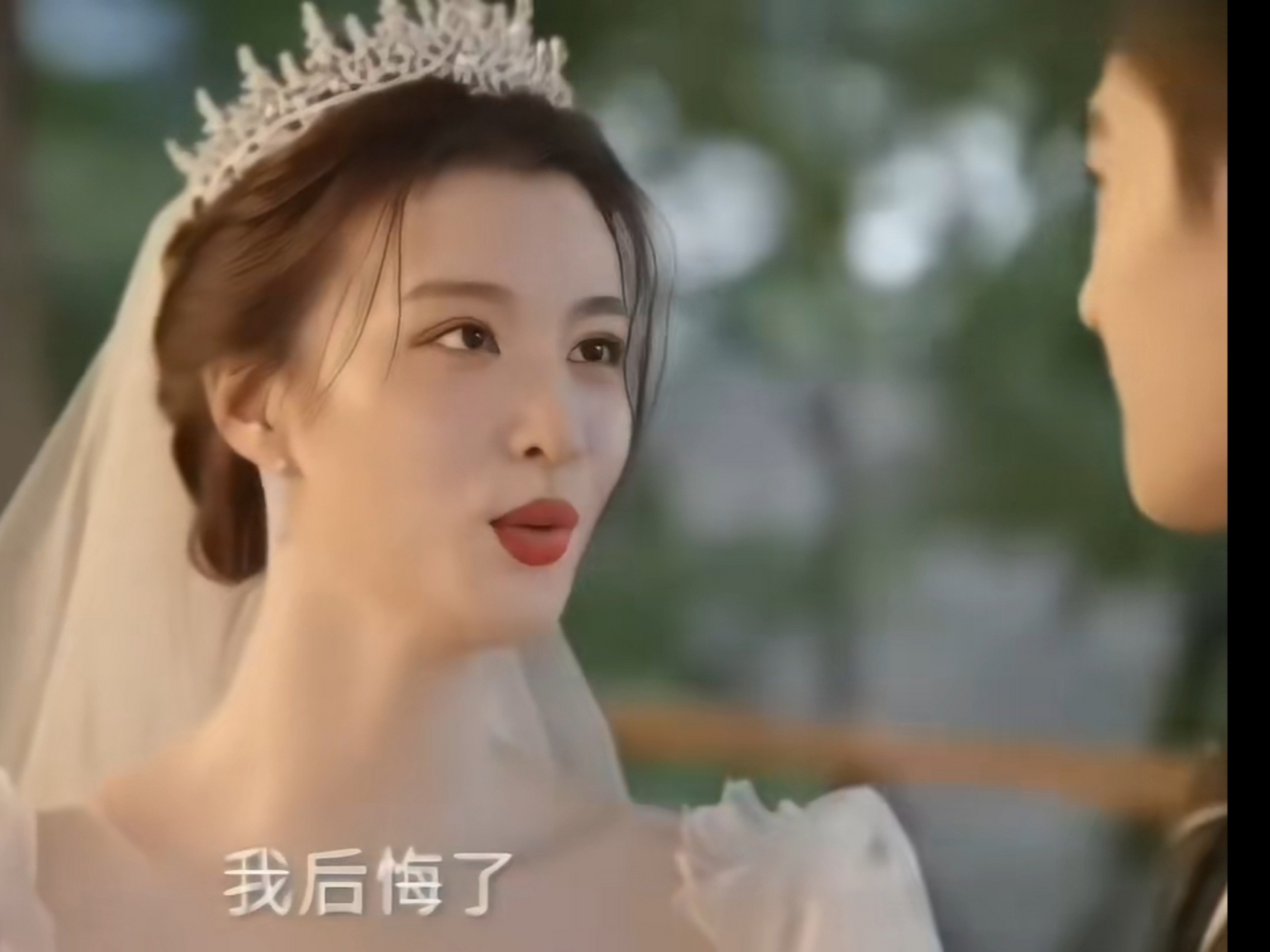 宋焰许沁结婚了# 《我的人间烟火》新预告9615,宋焰许沁的婚礼