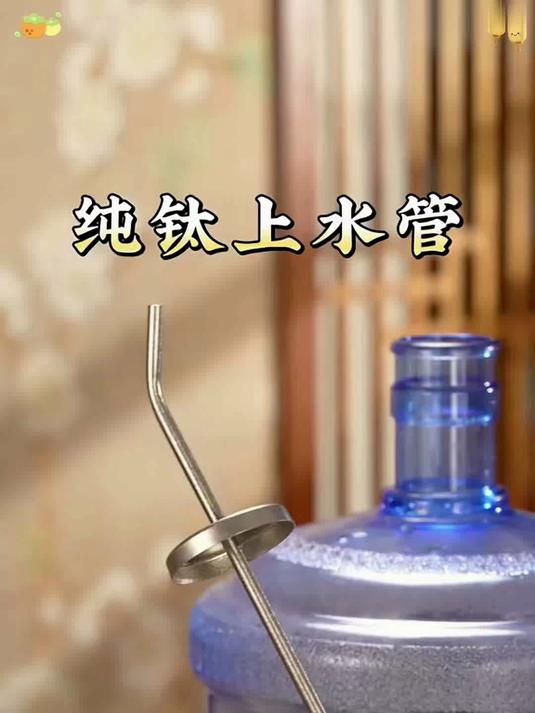 可伸缩桶装水抽水管上水管不锈钢进水管抽水管茶具配件