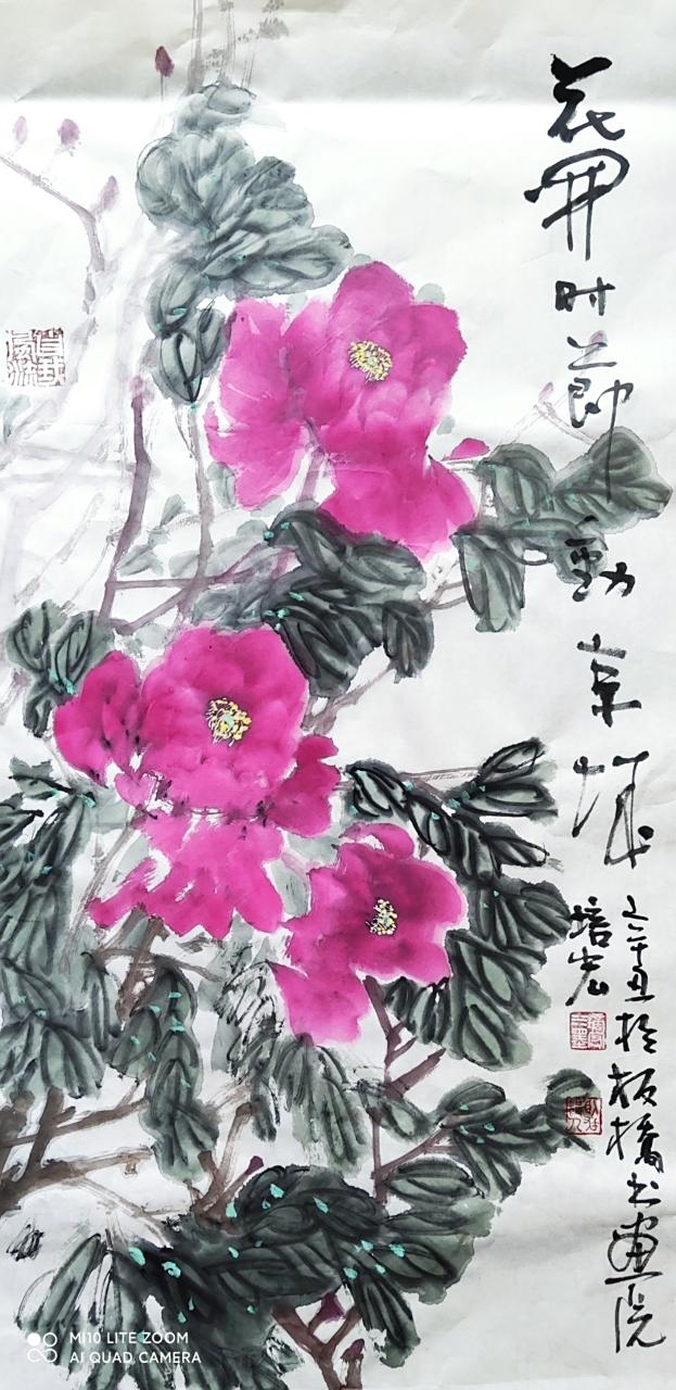 每日书画欣赏 刘培宏画牡丹