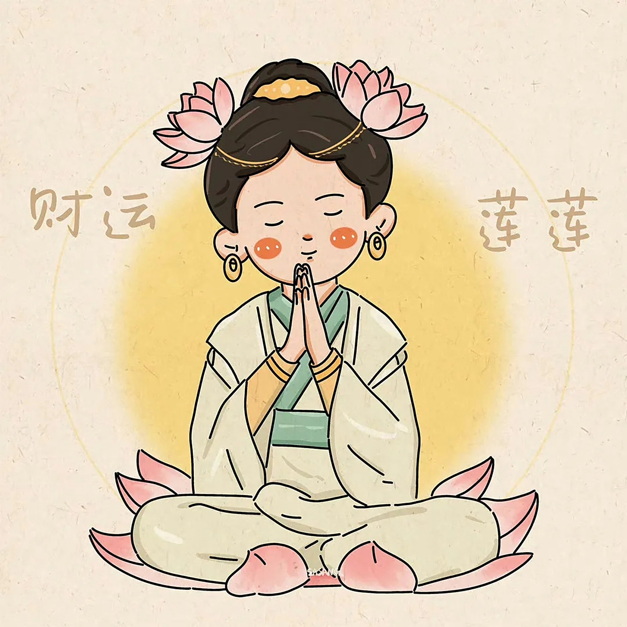 好运头像丨等一个奇迹降临