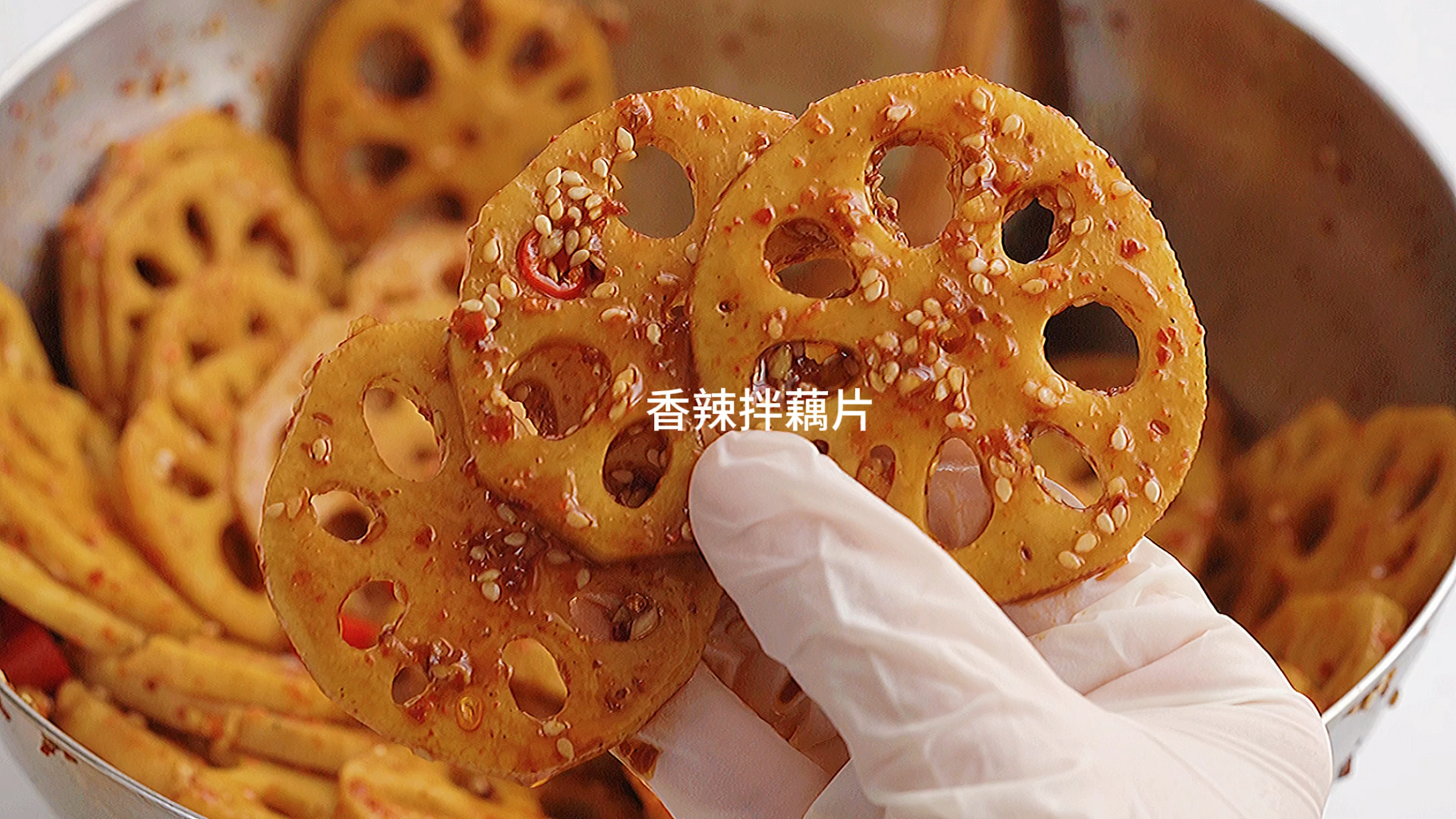 闺蜜说:我这个香辣藕片可以出摊啦!