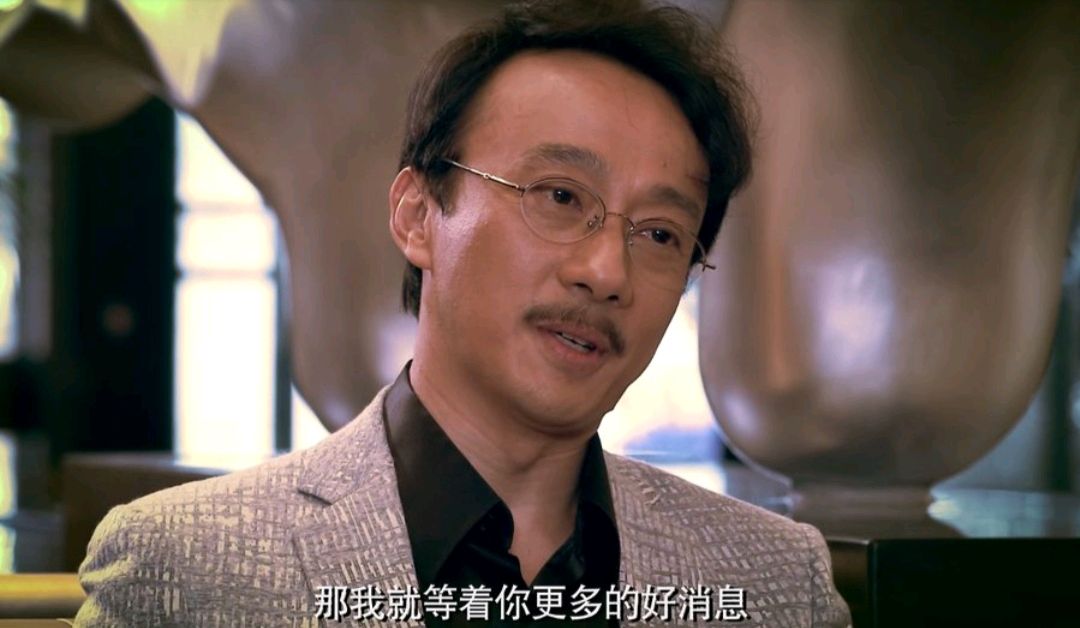 《于无声处》,是怎样的绝望,让陈其乾心甘情愿喝下那杯毒药