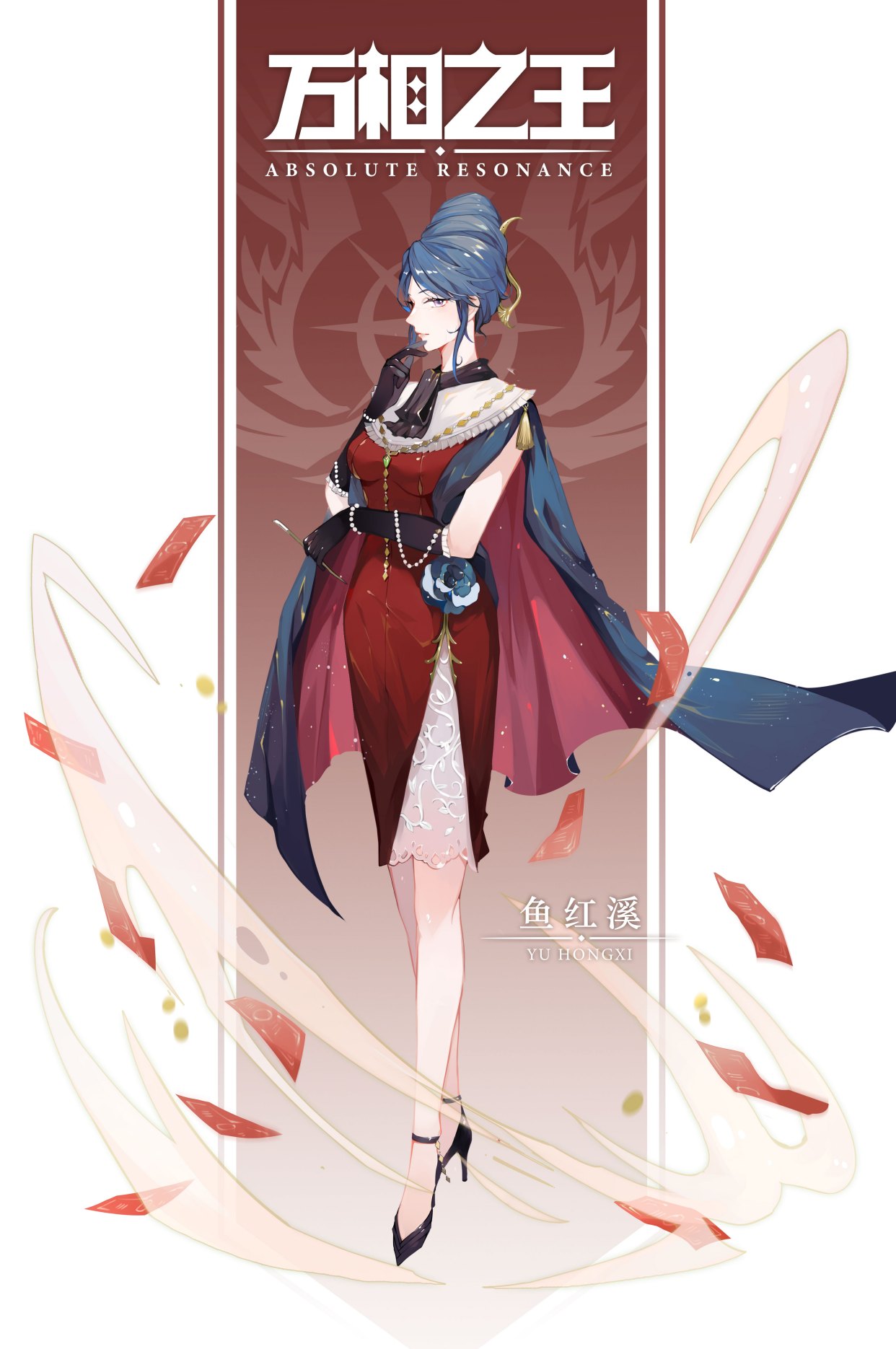 万相之王:他们找李洛姜青娥为了叙旧?不不不,五年封侯不是梦!