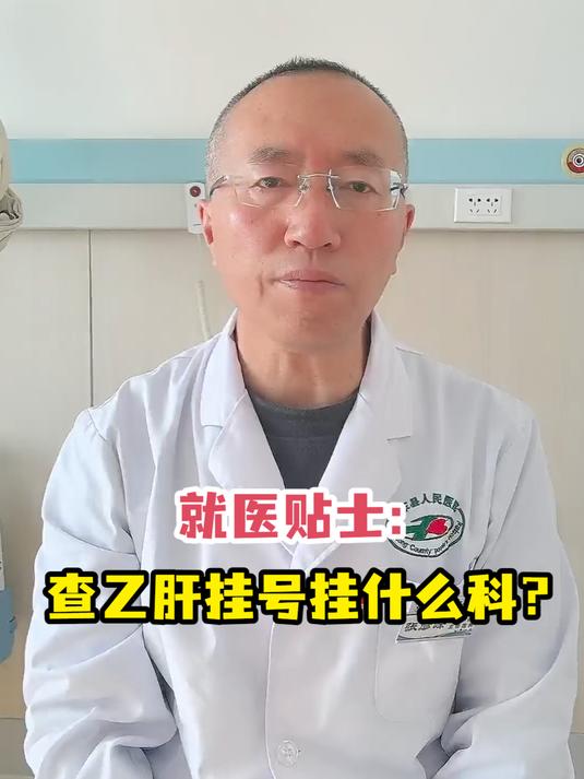 磨牙挂号挂什么科(磨牙应该挂哪个科室)