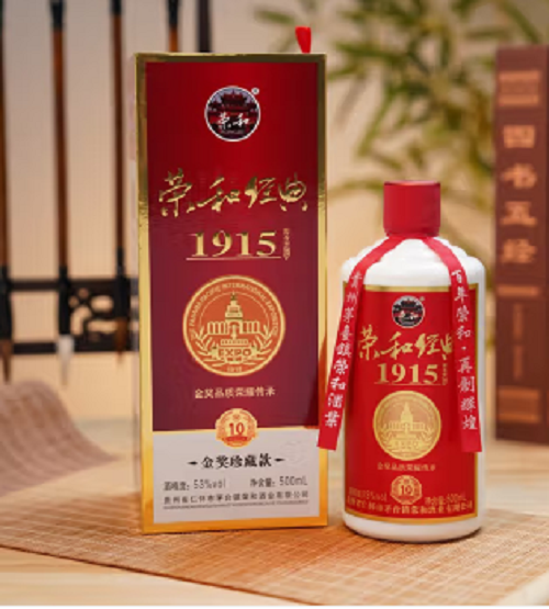 荣和酱酒1915和荣和酱酒30年分别怎么样?