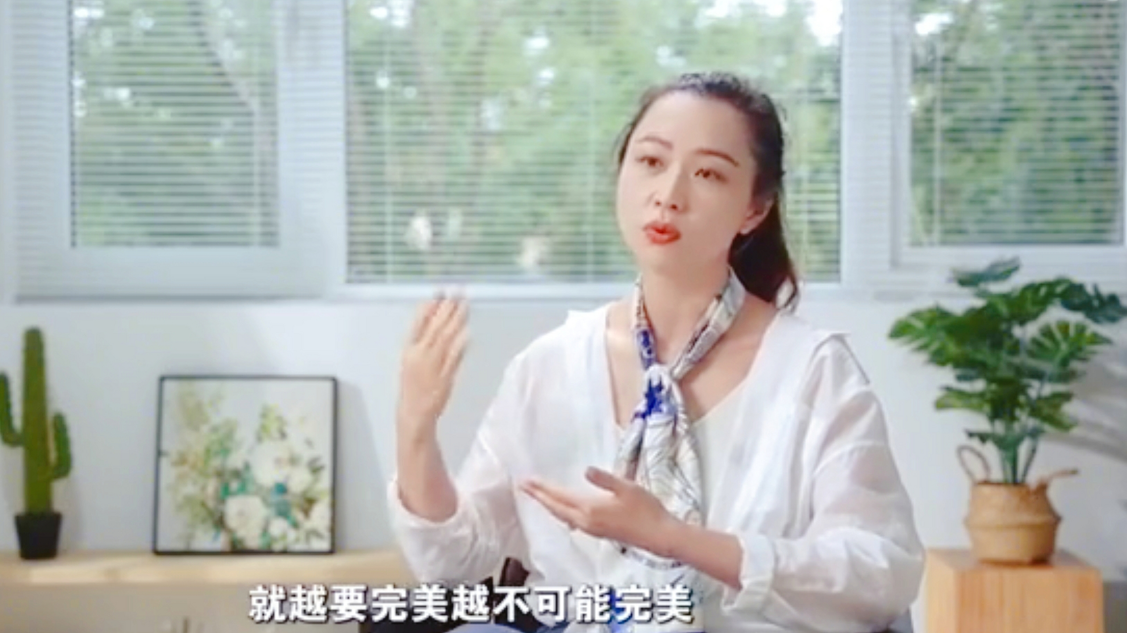 复旦女教授田芊自曝:生女儿后焦虑到抑郁的边缘.