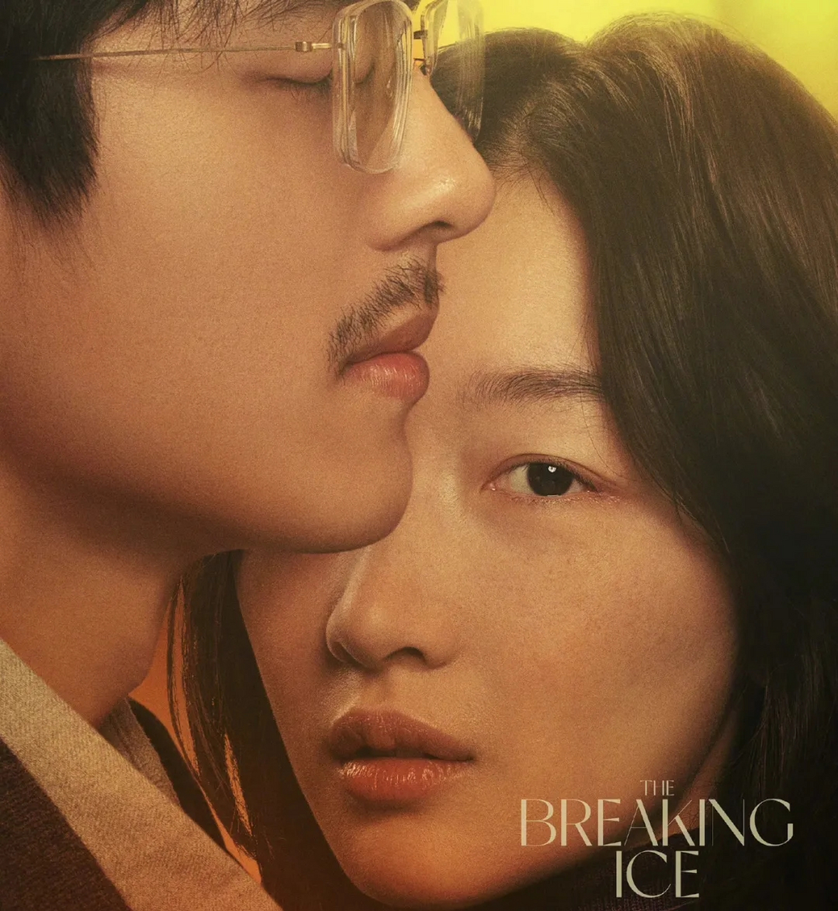 片方为了营销真情侣cp,特意放出很多亲密镜头博噱头,这引得网友们都挺