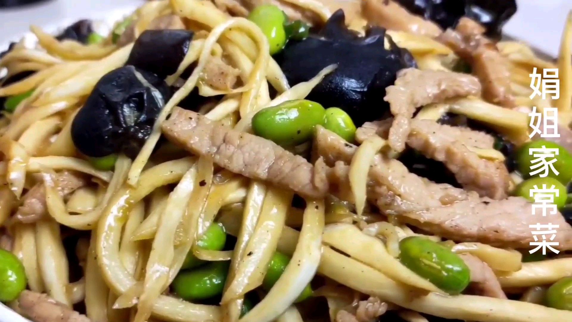 茭白炒肉丝的家常做法,简单易学,肉丝香嫩爽滑,闺女说太香了