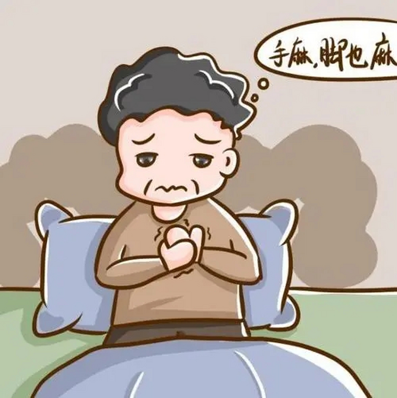 今天给大家科普一下门诊常遇到的问题:手麻,脚麻一般需要做几个检查?