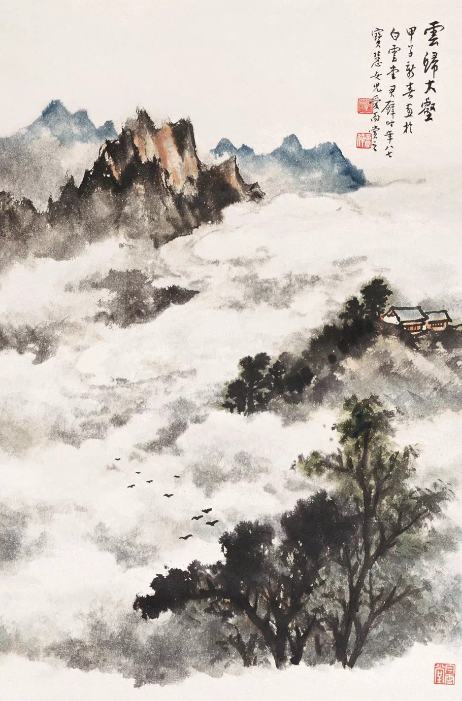 果然是国画大师,他画的云海连张大千也自愧不如!