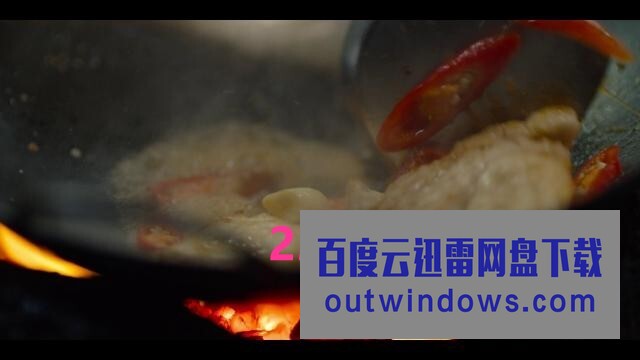 [电视剧][街头绝味： 亚洲篇 Street Food 第一季][全9集][英语中字]1080p|4k高清