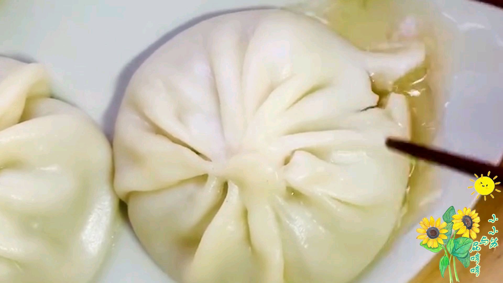 鲜美多汁的灌汤包做法,简单易学,自己在家就可以做!