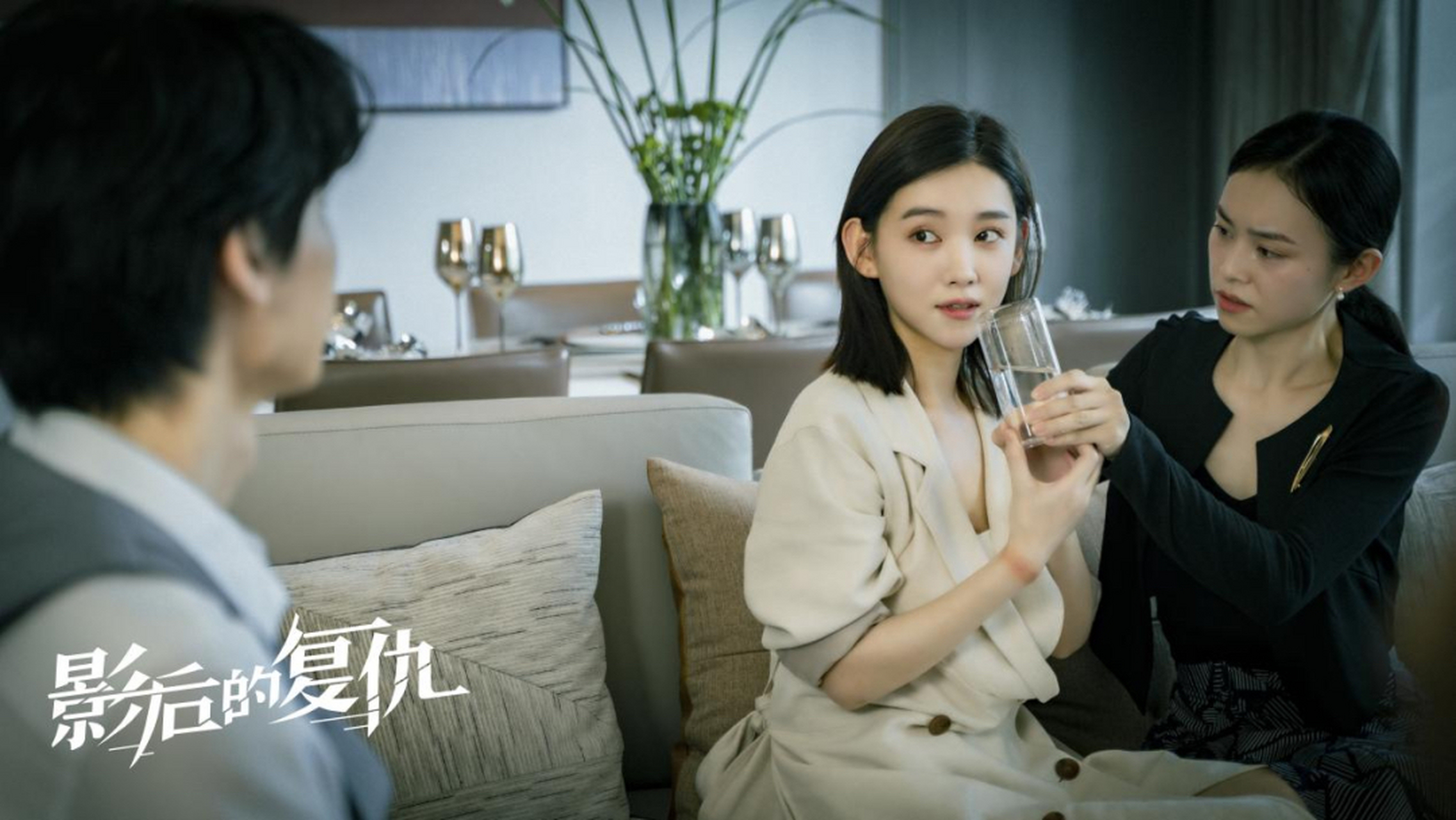 《影后的复仇》定档4月18日,由《招惹》女主角李沐