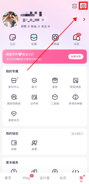 手机照片压缩到100k?图片压缩方法看这些