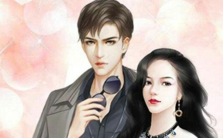 《总裁的替身前妻》又甜又暖还宠,撩动你的少女心,书评8.7分