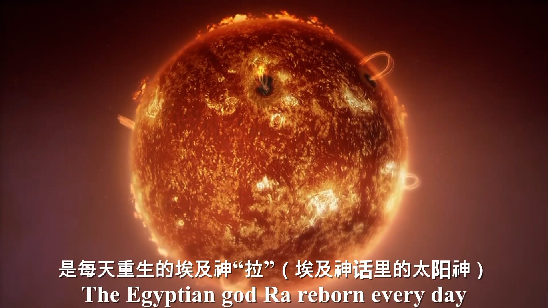 纪录片《旅行到宇宙边缘》