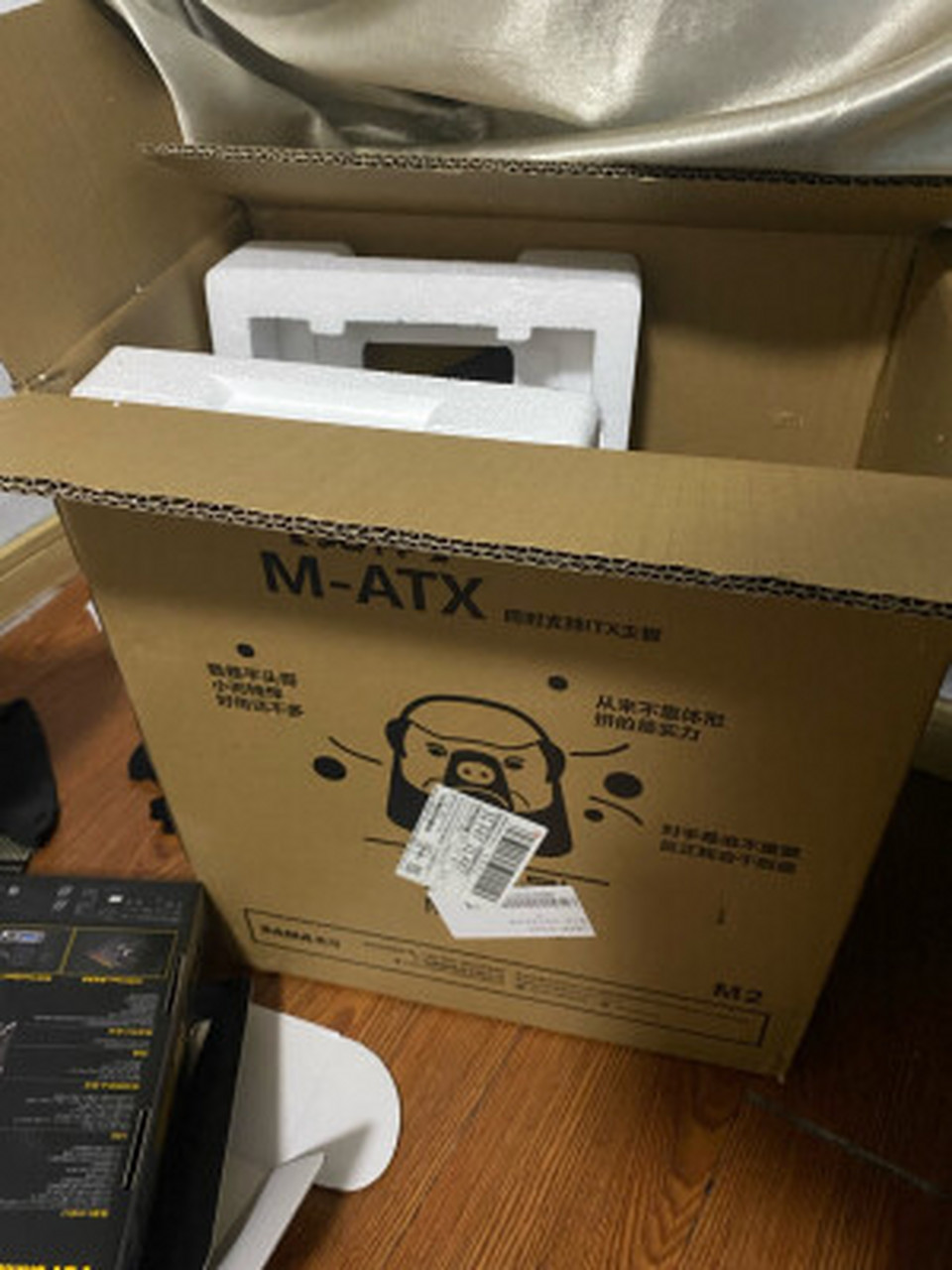 先马(sama)平头哥m8 游戏办公mini电脑主机箱 前板铁网/玻璃侧透/支持