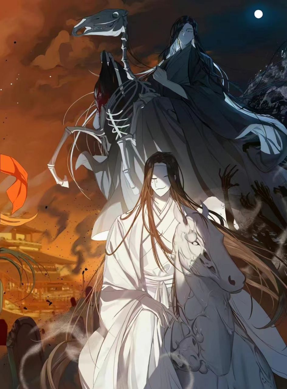 一,血雨探花  花城为人时,身负天煞孤星命格,爹嫌母弃,童年过得极其