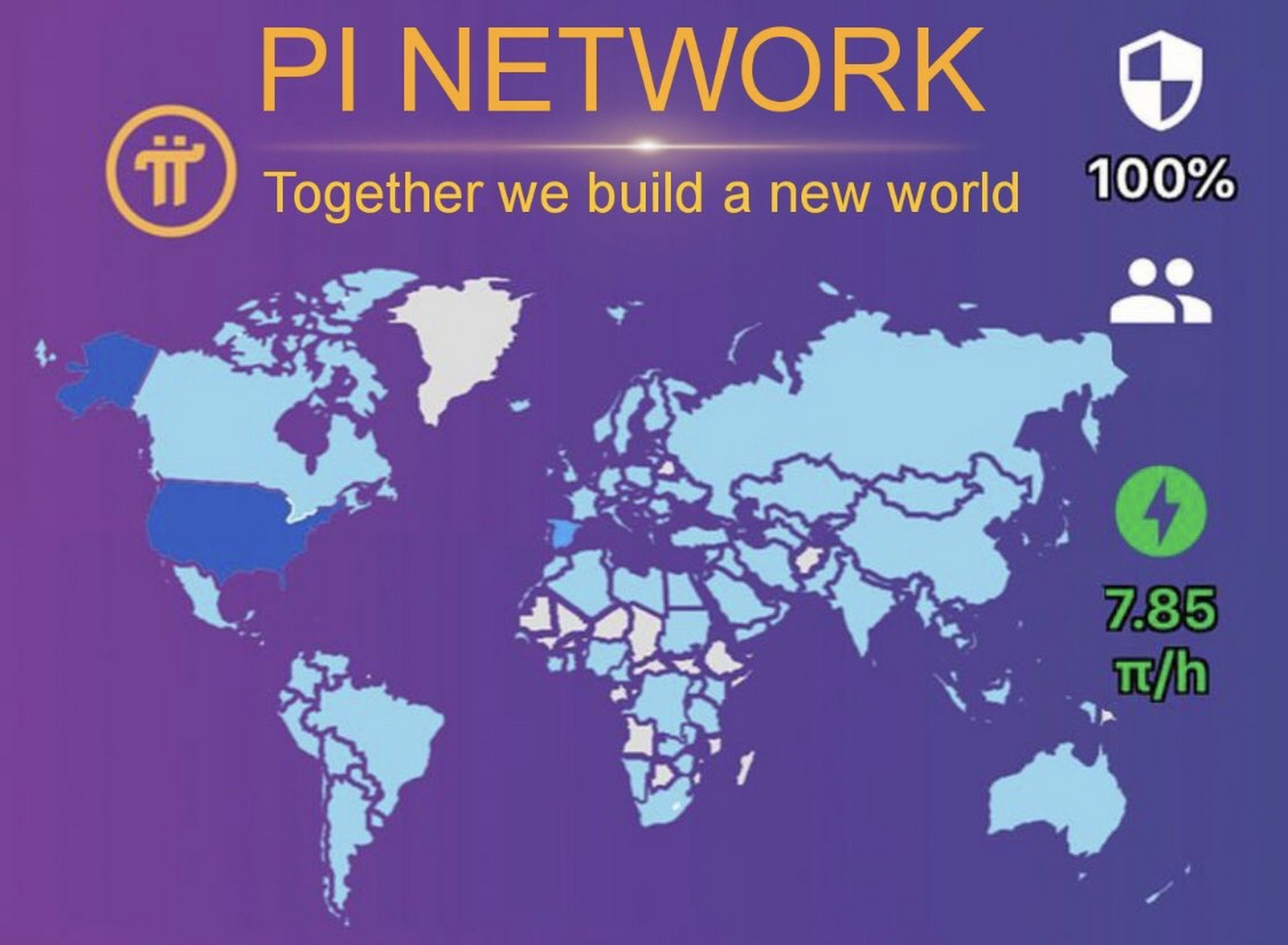 pi=琵琶行
