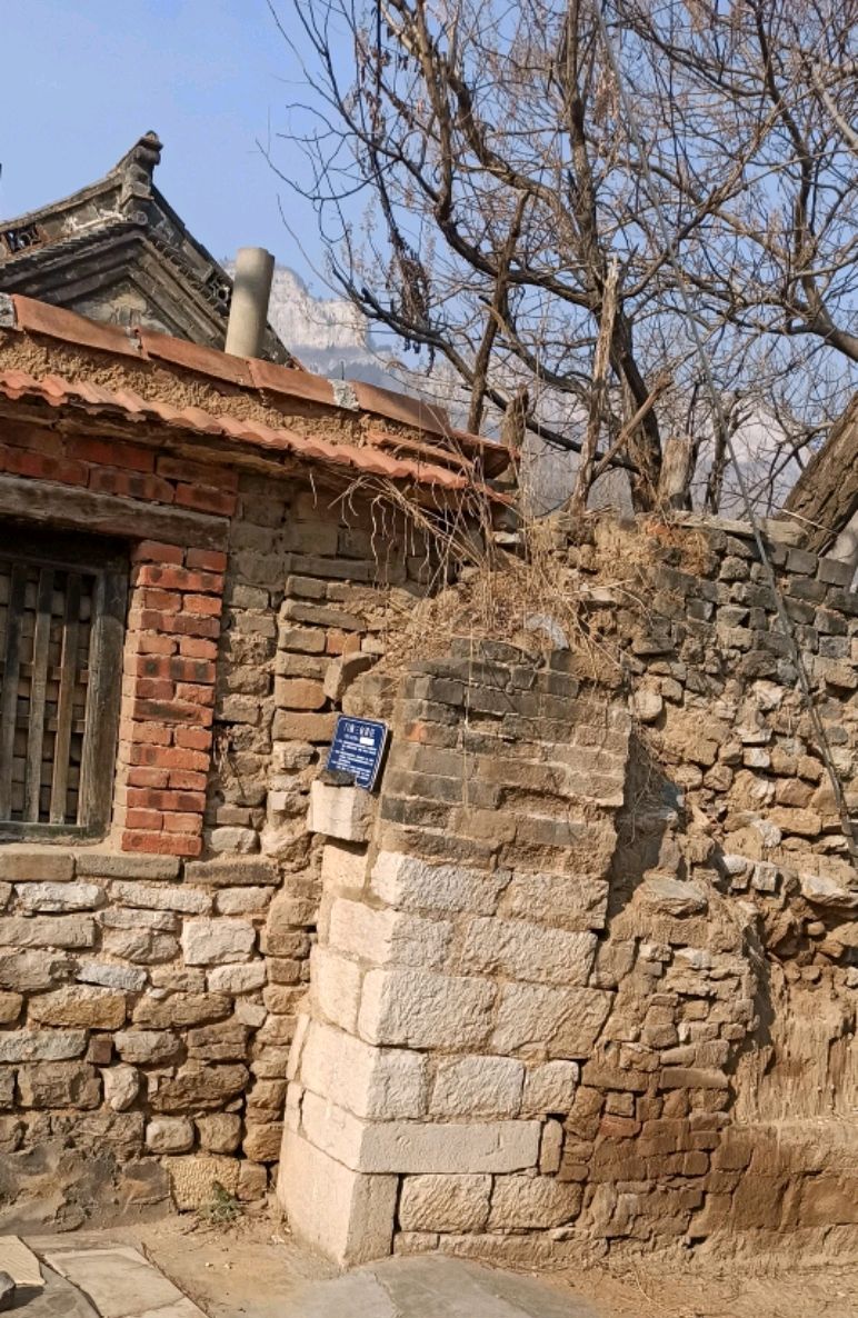 莱芜起源地,淄川城子村