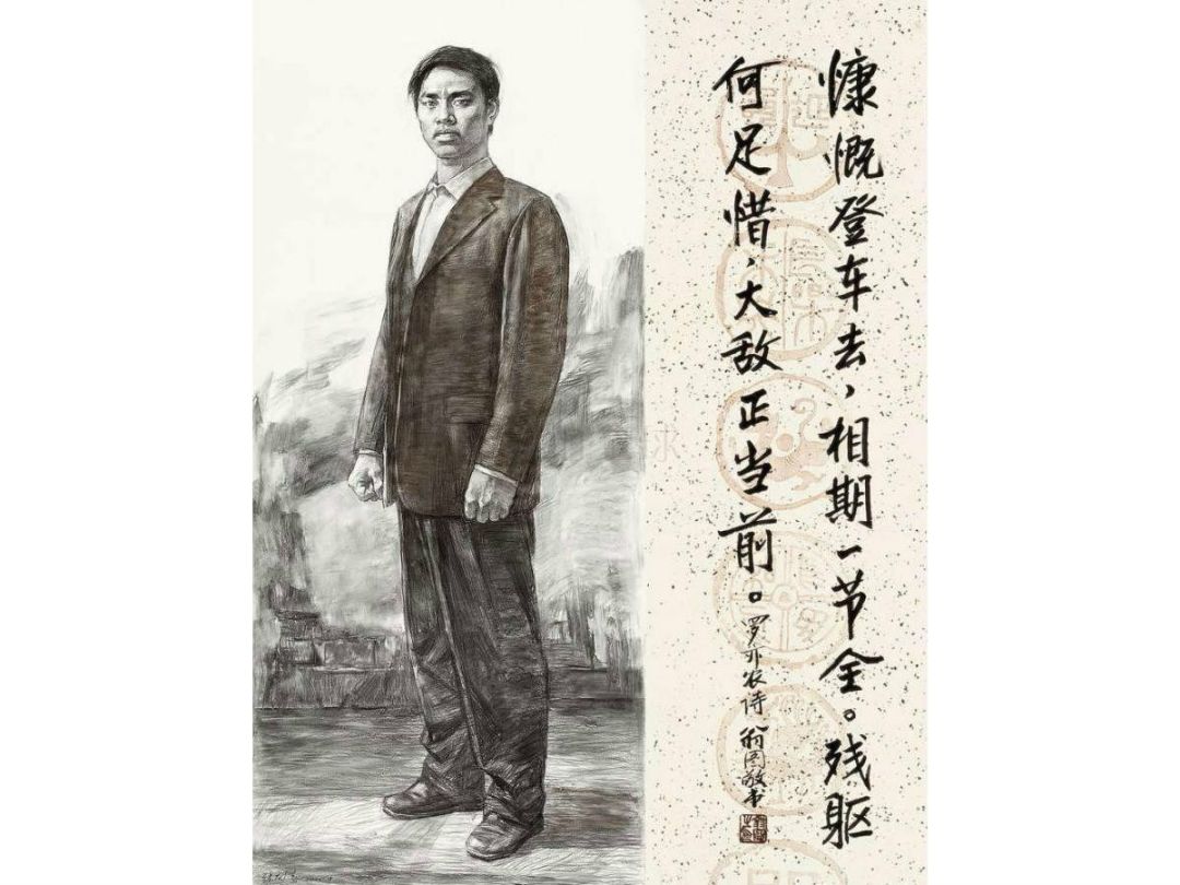 "慷慨登车去,相期一节全.残躯何足惜,大敌正当前.