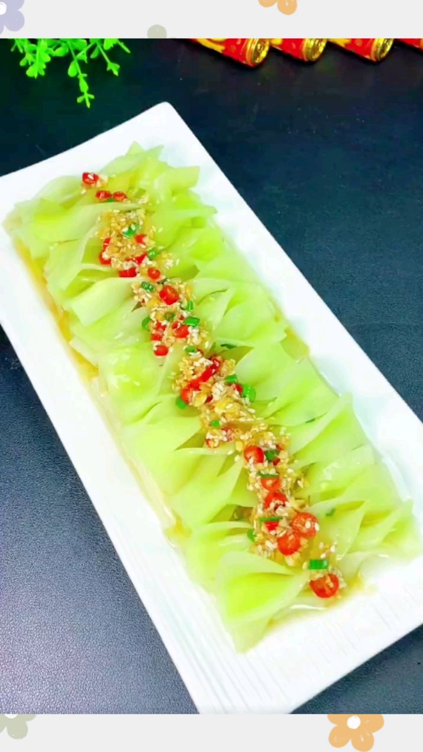 花样凉拌莴笋片