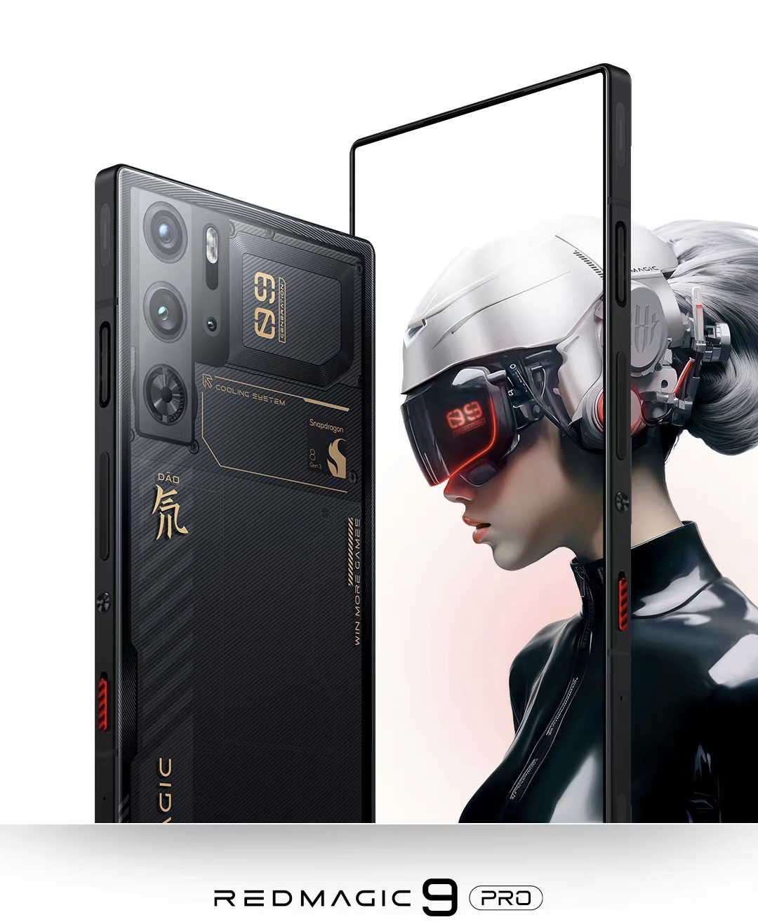 oppo reno11荣耀100红魔9 pro都是同一天发布这是要打擂台吗?