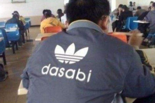 adidas被山寨无数次,最有出息之阿迪王,但"三条杠"却不是原创