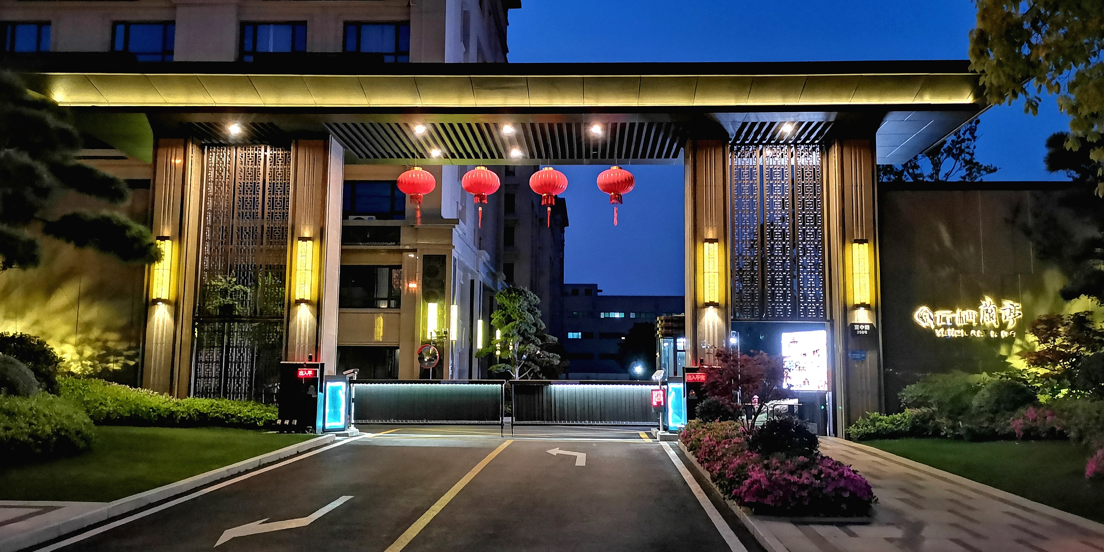 小陆说养老之上海性价比最高的高端养老公寓_云栖兰亭康养公寓