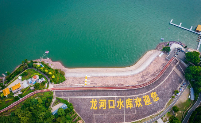 黄河龙口水库图片