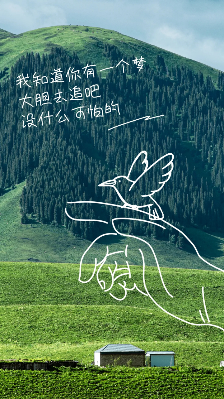 任何人的强大, 都是在积累到一定程度后, 由内而外的蜕变.