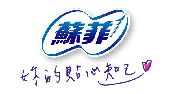 女子称买苏菲安睡裤内有虫蠕动