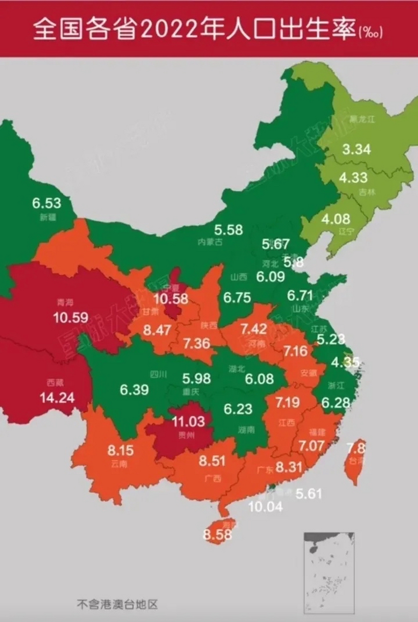 这是东亚所有国家的规律,一旦出生率降下来了,再怎么刺激也很难再