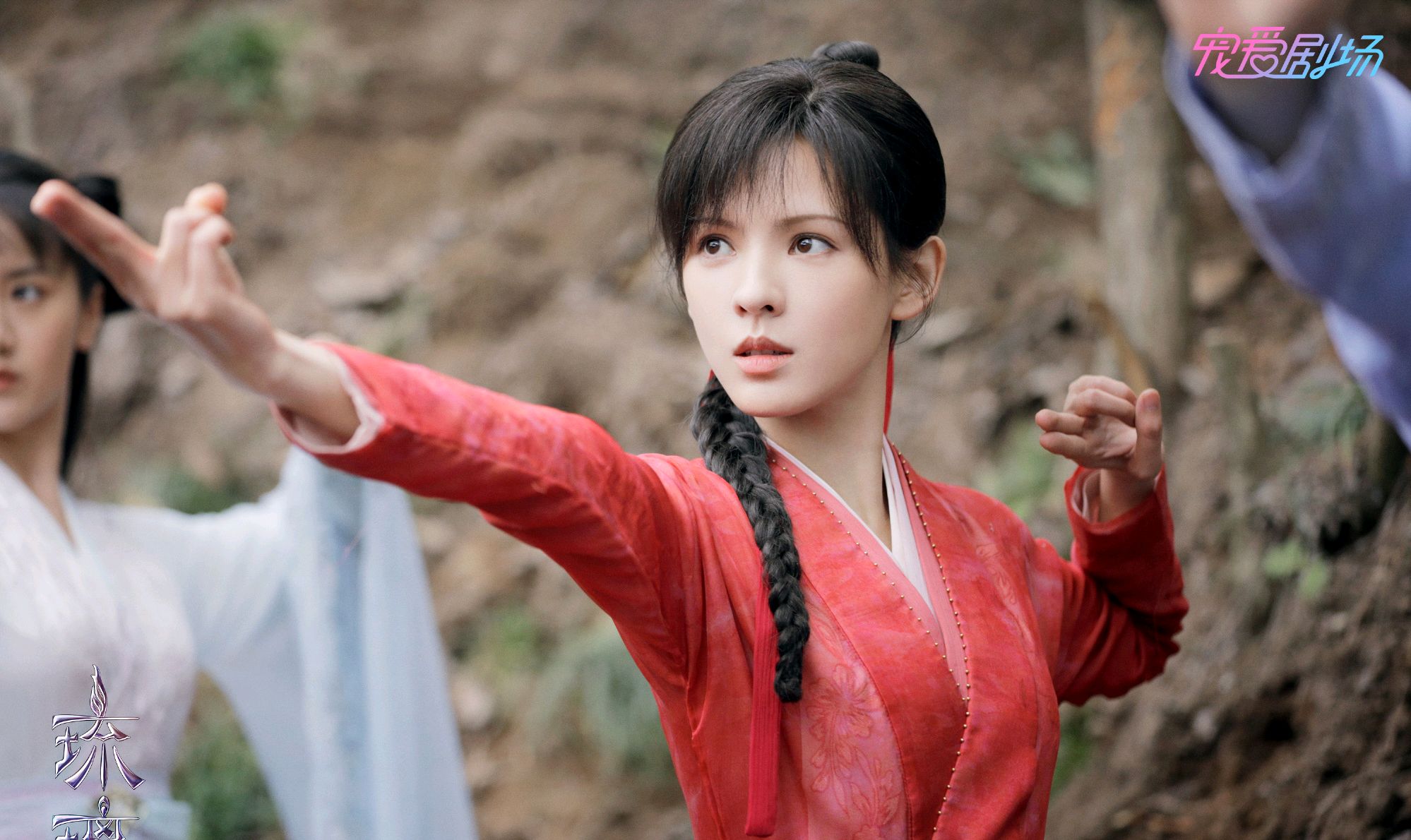 《琉璃》:特效好,节奏快,演员演技还在线,一口气追6集不过瘾