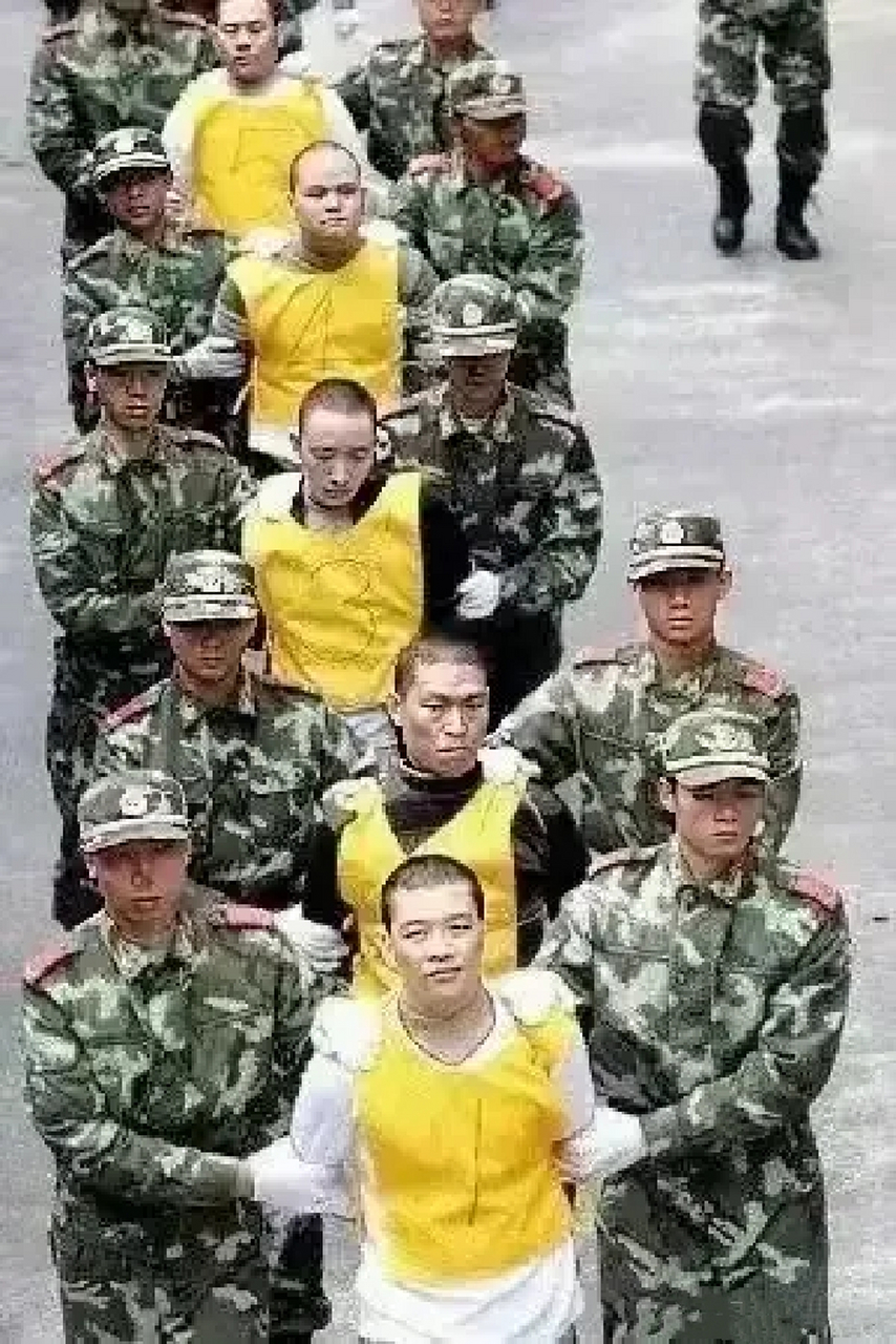 五大死刑犯图片