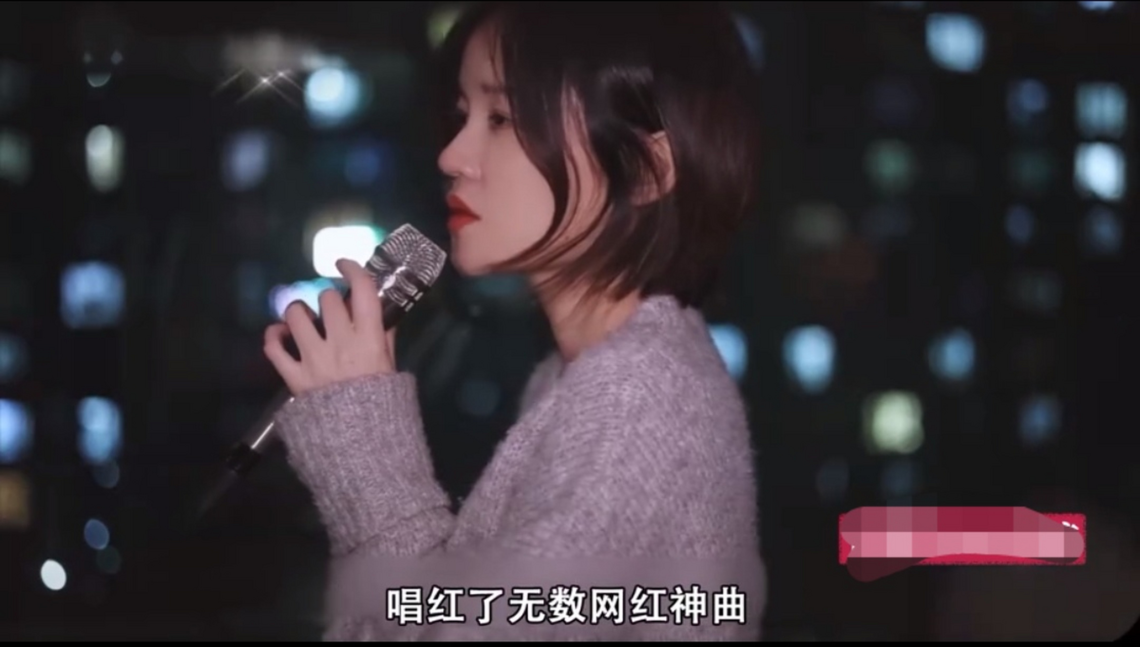 程响,一个名字,一个传奇.她曾经唱过无数的bgm,但是却没有成为红人.