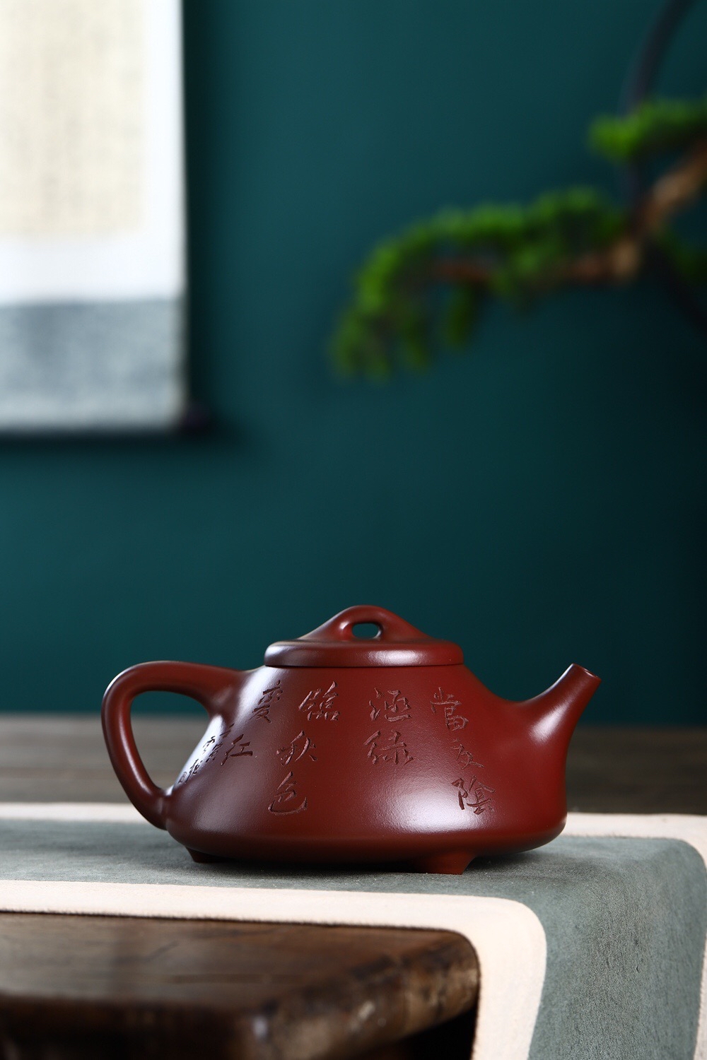 宜兴紫砂壶吴小军全手工子冶石瓢350cc