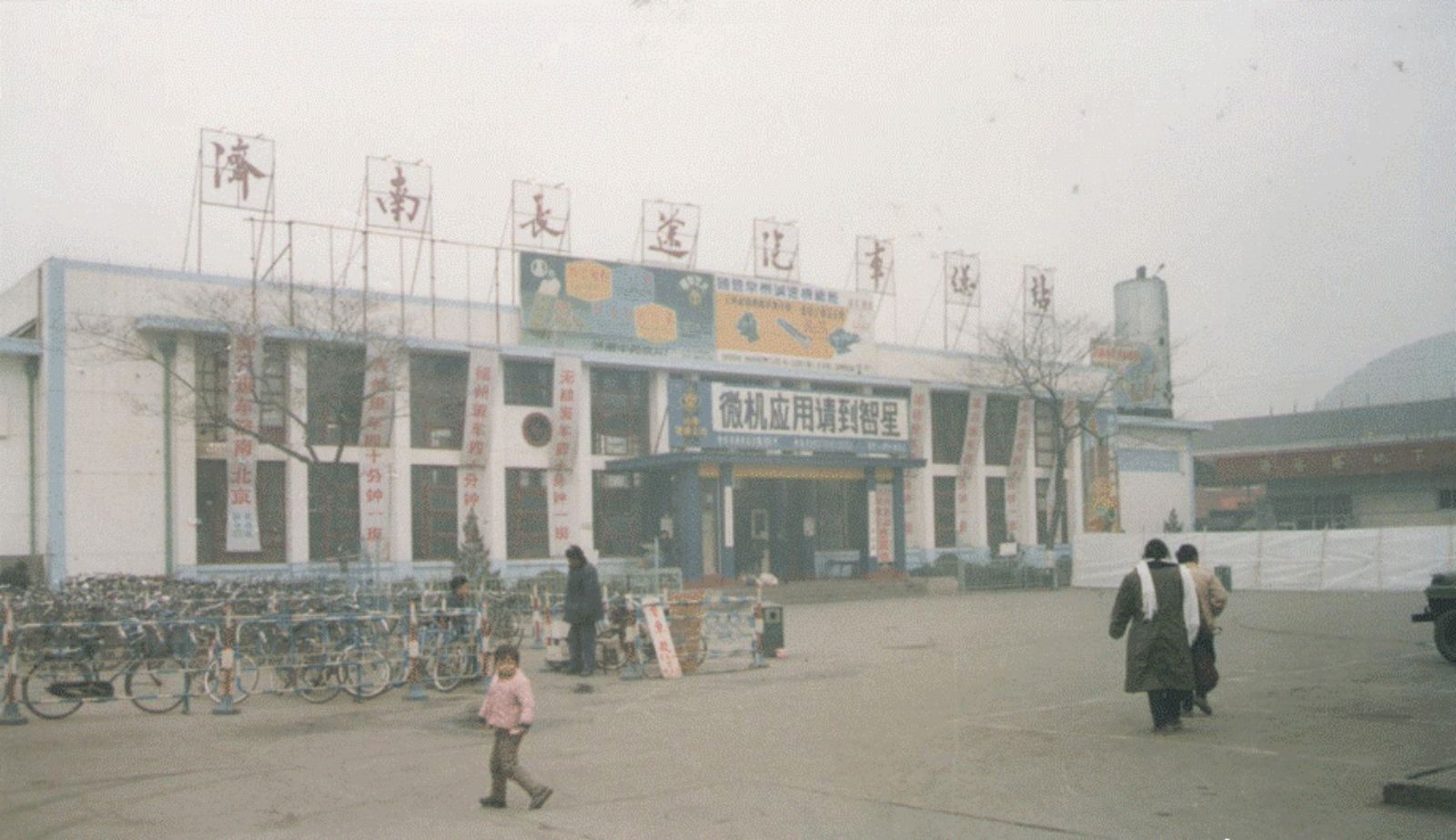 济南张庄机场老照片图片