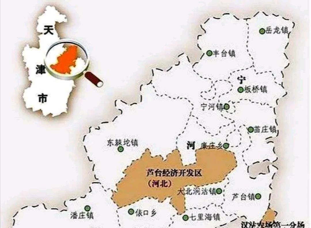 厉害了我大唐山居然在天津境内有一块飞地,你知道归唐山哪里管辖