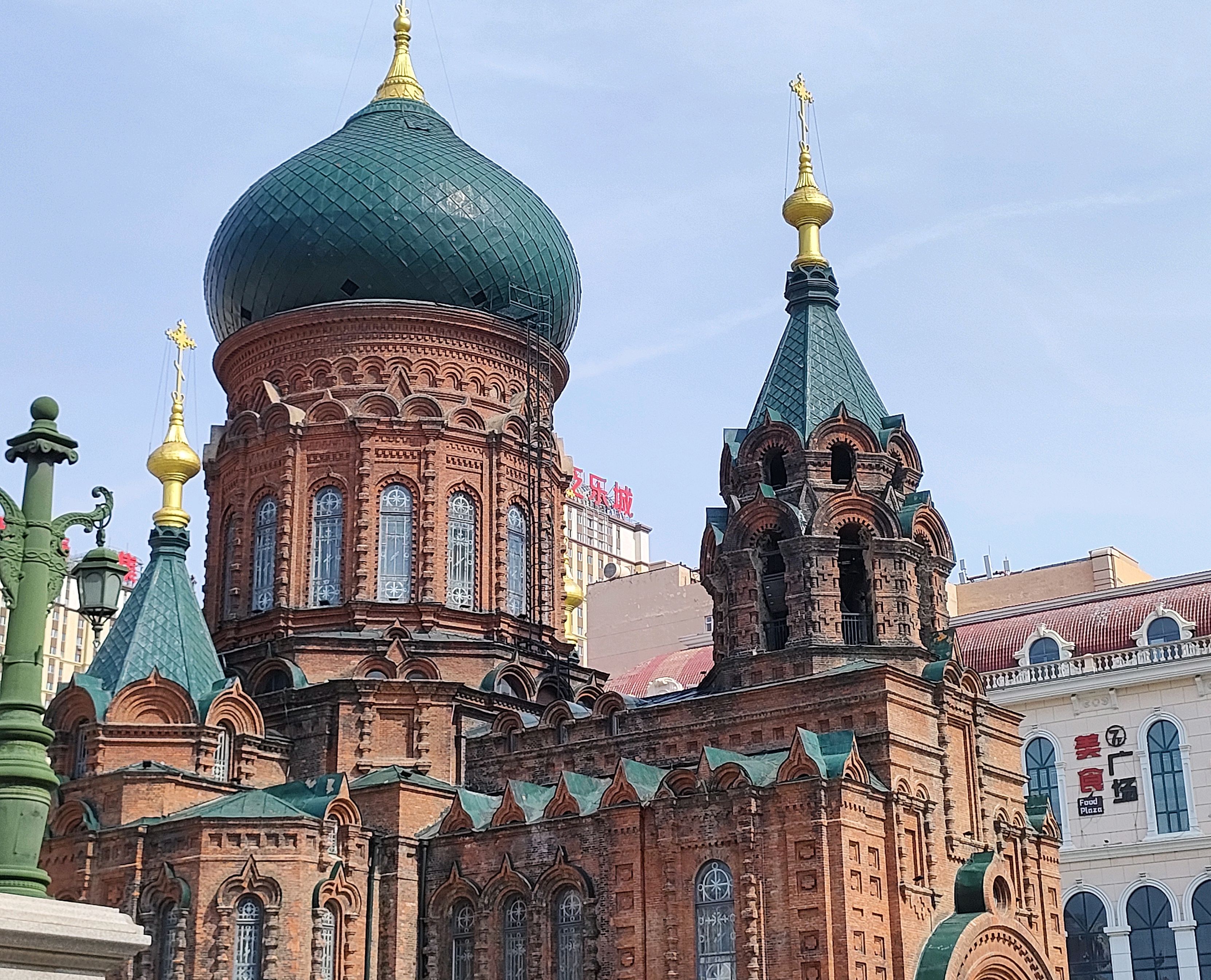 哈尔滨圣索菲亚教堂